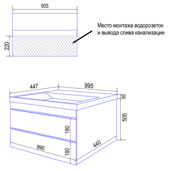 Тумба подвесная с раковиной Azario Эстима 100/2 100 см CS00094585 - фото 9