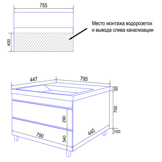 Тумба напольная с раковиной Azario Эстима 80/2Н 80 см CS00094596 - фото 7