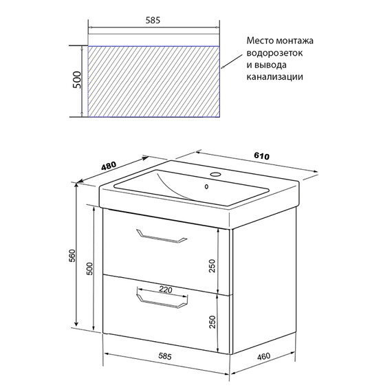 Тумба подвесная с раковиной Azario Ника 60 см CS00091367 - фото 5