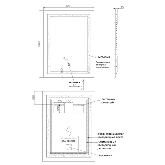 Зеркало Azario Alysa 60 см AZ-Z-046CSNEW - фото 7