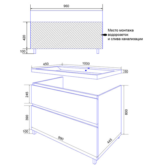 Тумба напольная с раковиной Azario Viola 100/2H 100 см CS00097146, белый матовый - фото 8
