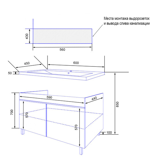 Тумба напольная с раковиной Azario Эстима 60Н 60 см CS00094635 - фото 8