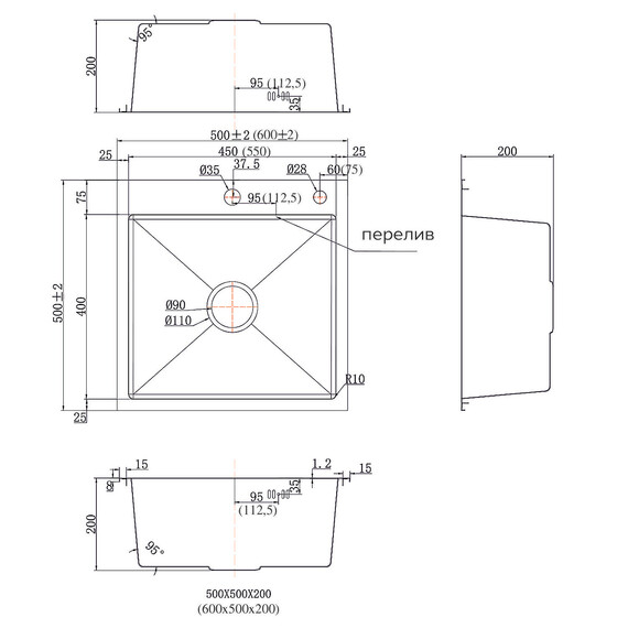 Кухонная мойка Azario Sabrina 0.8 мм AZS6050S - фото 4
