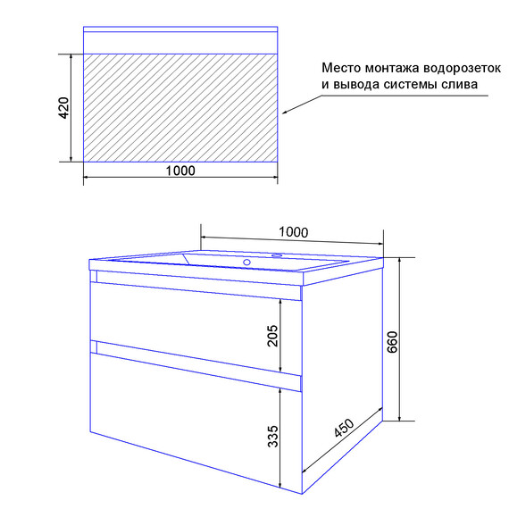 Тумба подвесная с раковиной Azario Velluto 100 см CS00088604, белый матотвый - фото 15