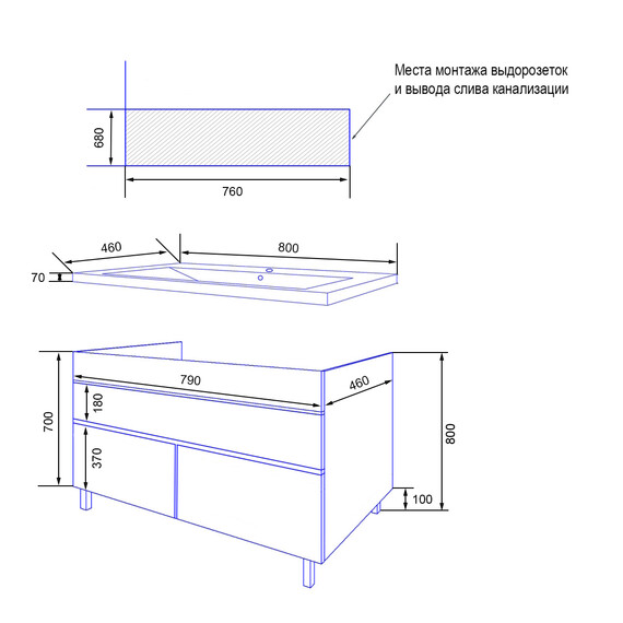 Тумба напольная с раковиной Azario Эстима 80/1Н 80 см CS00094636 - фото 8