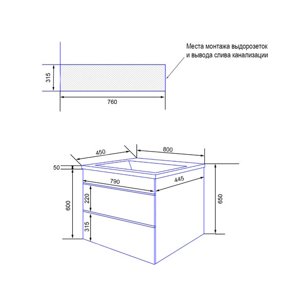 Тумба подвесная с раковиной Azario Viola 80/2 80 см CS00097142, фисташковый - фото 8