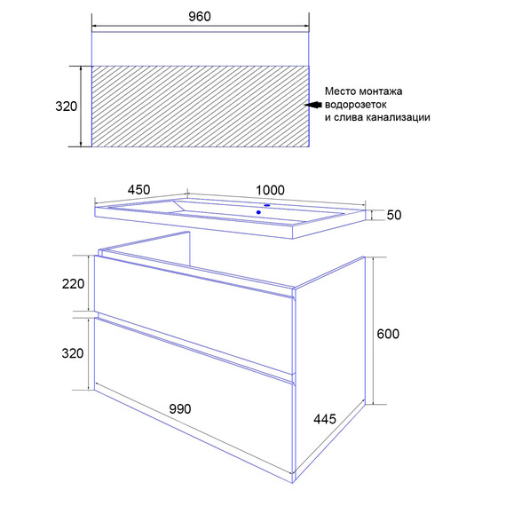 Тумба подвесная с раковиной Azario Viola 100/2H 100 см CS00097149, белый матовый - фото 7