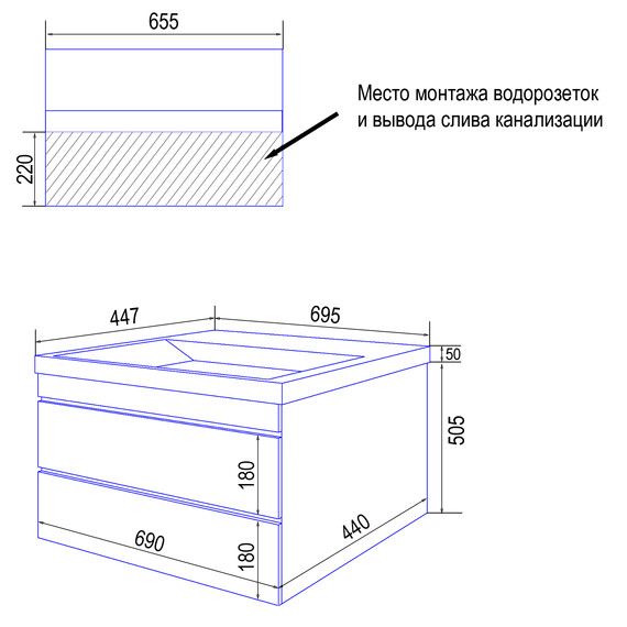 Тумба подвесная с раковиной Azario Эстима 70/2 70 см CS00094583 - фото 8
