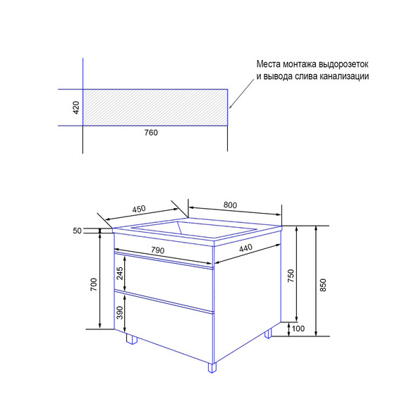 Тумба напольная с раковиной Azario Viola 80/2H 80 см CS00097140, белый матовый - фото 8