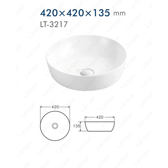 Раковина-чаша Azario 35 см AZ-3217 - фото 2