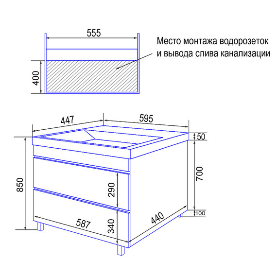 Тумба напольная с раковиной Azario Эстима 60 см CS00094593, графит - фото 7