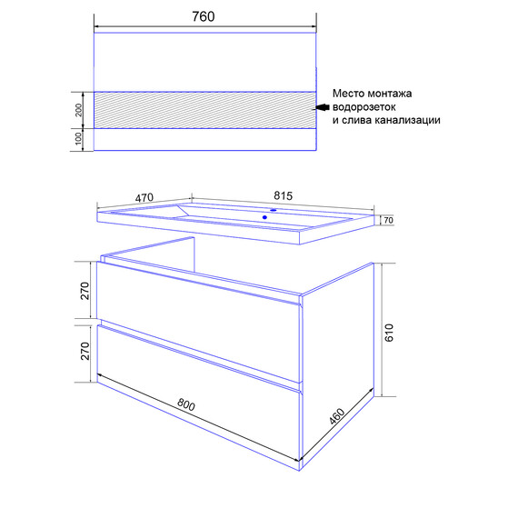 Тумба подвесная с раковиной Azario Мила 80 см CS00091365, белый матовый - фото 7