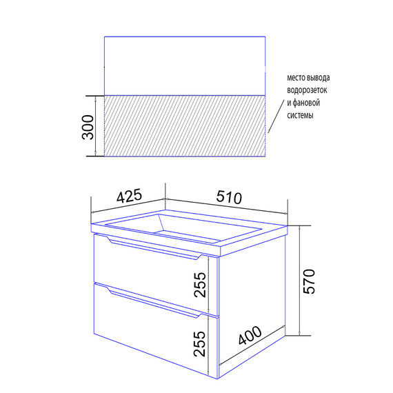 Тумба подвесная с раковиной Azario LOTOS 50 см CS00094662, белый глянцевый - фото 7
