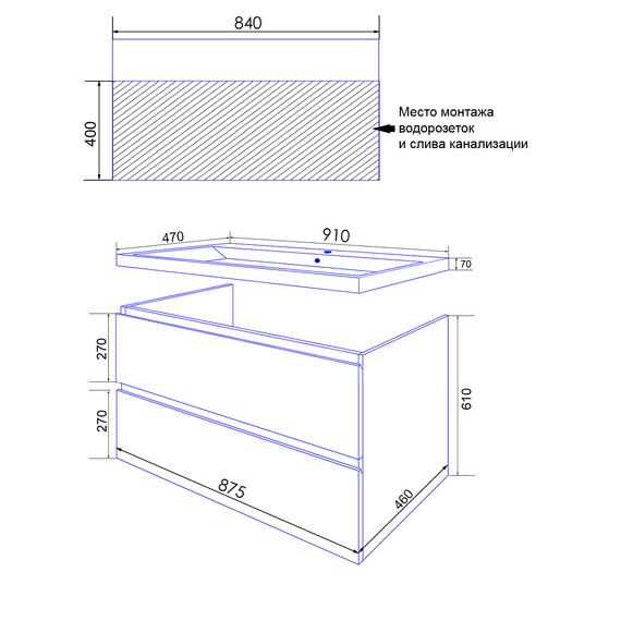 Тумба подвесная с раковиной Azario Мила 90 см CS00089920, белый - фото 8