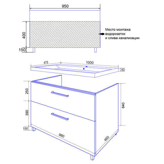 Тумба напольная с раковиной Azario Ника 100 см CS00089955, белый - фото 9