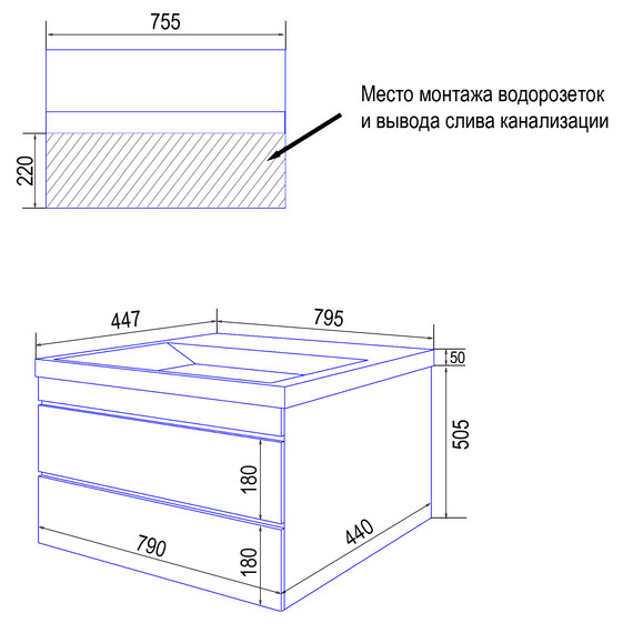 Тумба подвесная с раковиной Azario Эстима 80 см CS00094584, белый глянцевый - фото 8