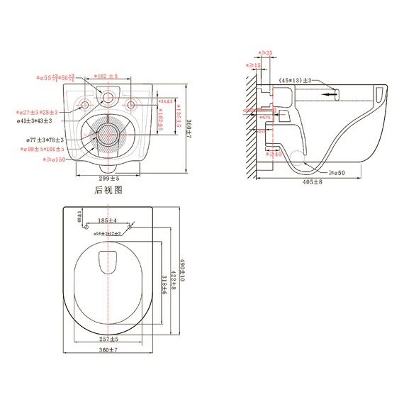 Унитаз подвесной безободковый Azario Rime AZ-1683WHD с быстросъемным сиденьем микролифт (система смыва Торнадо) - фото 12