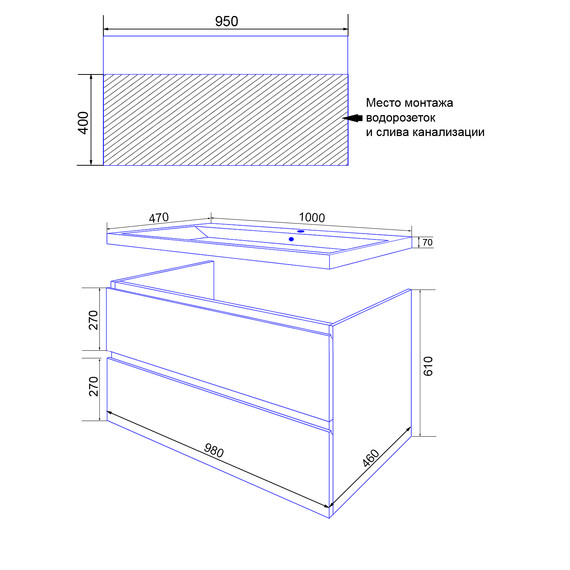 Тумба подвесная с раковиной Azario Мила 100 см CS00089921 - фото 4
