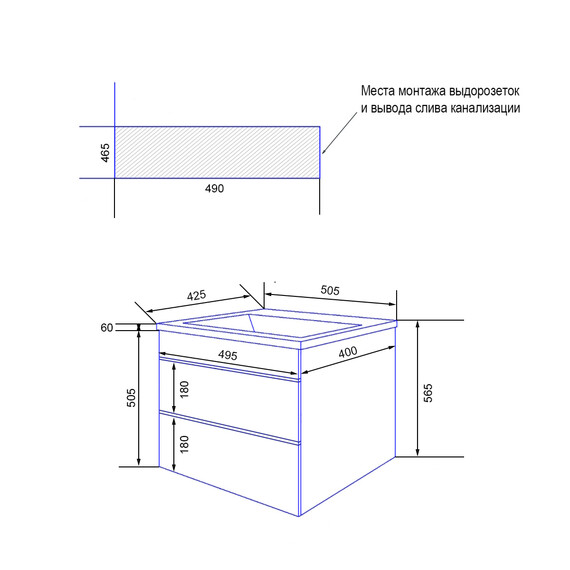 Тумба подвесная с раковиной Azario Эстима 50 см CS00094637 - фото 8