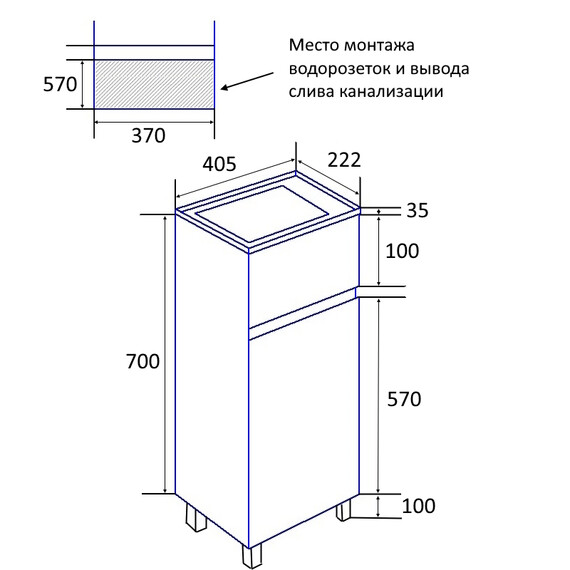 Тумба напольная с раковиной Azario Эстима 40 см CS00094579 L - фото 6