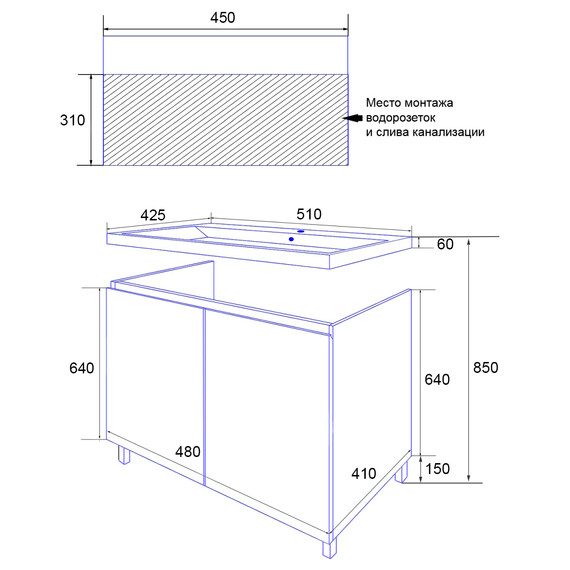 Тумба напольная с раковиной Azario Мила 50 см CS00097990 - фото 8