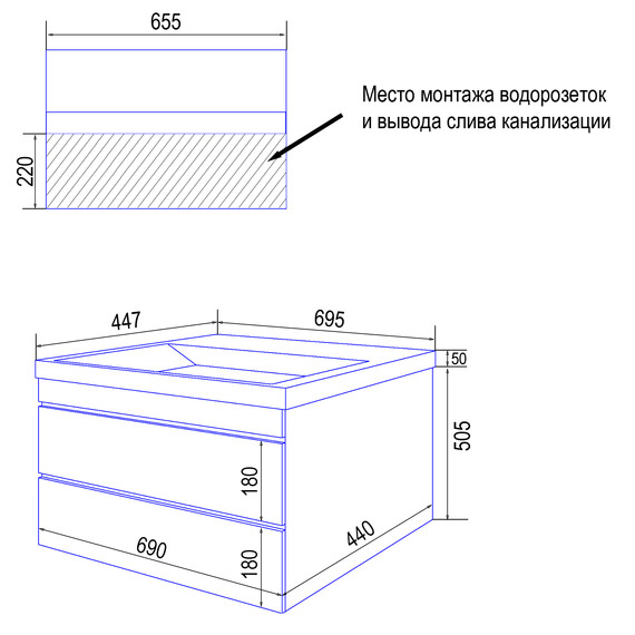 Тумба подвесная с раковиной Azario Эстима 70 см CS00094588, графит - фото 7
