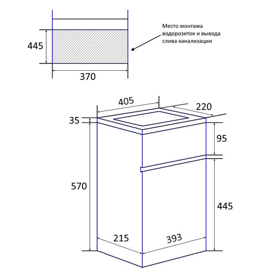 Тумба подвесная с раковиной Azario Эстима 40 см CS00094576 L - фото 9