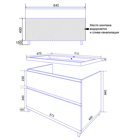 Тумба напольная с раковиной Azario Мила 90 см CS00089953 - фото 9