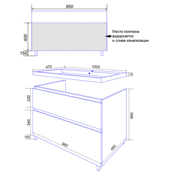 Тумба напольная с раковиной Azario Мила 100 см CS00089954 - фото 9