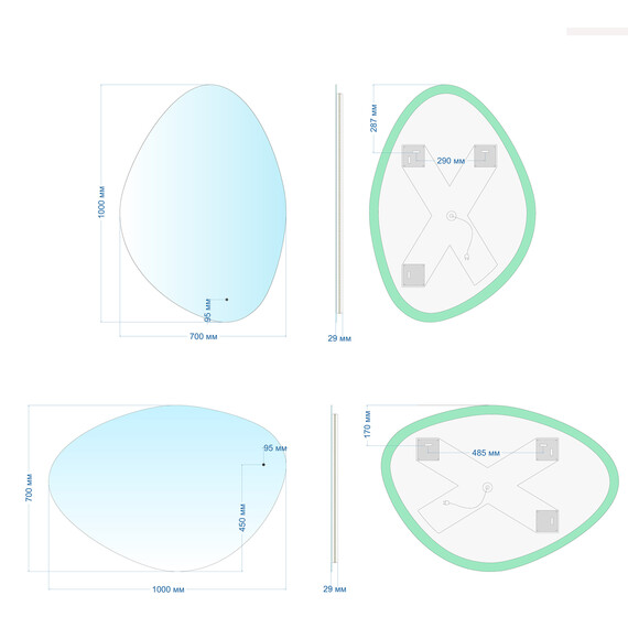 Зеркало Abber Teil 70 см AG6502S - фото 7