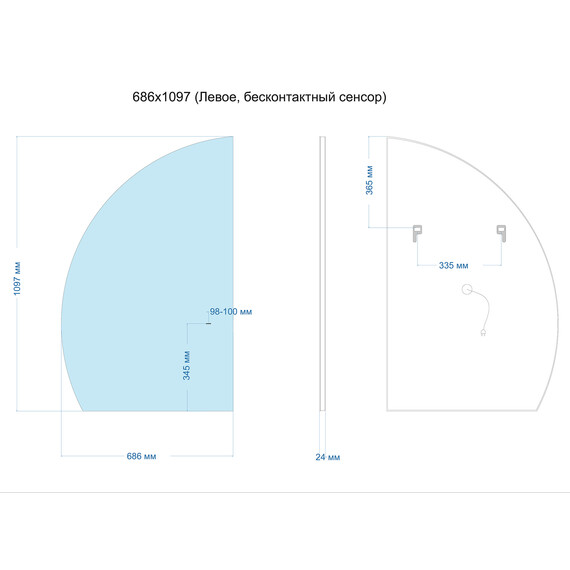 Зеркало Abber Teil 69 см AG6504SL - фото 8