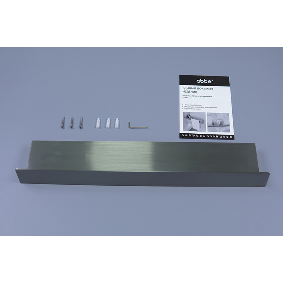 Полка прямоугольная ABBER Nischen AN3010BST 60 см, цвет сталь брашированная - фото 3