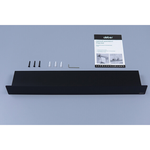 Полка прямоугольная ABBER Nischen AN3010MB 60 см, цвет чёрный матовый - фото 3