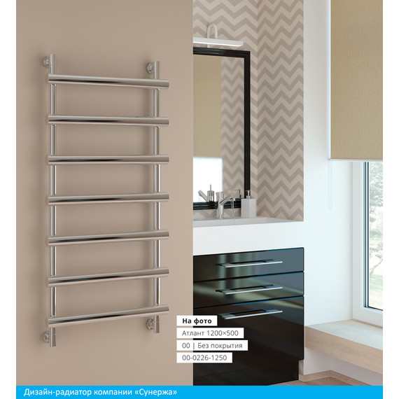Полотенцесушитель водяной Сунержа Атлант П7 1200х500 мм 00-0226-1250 - фото 3