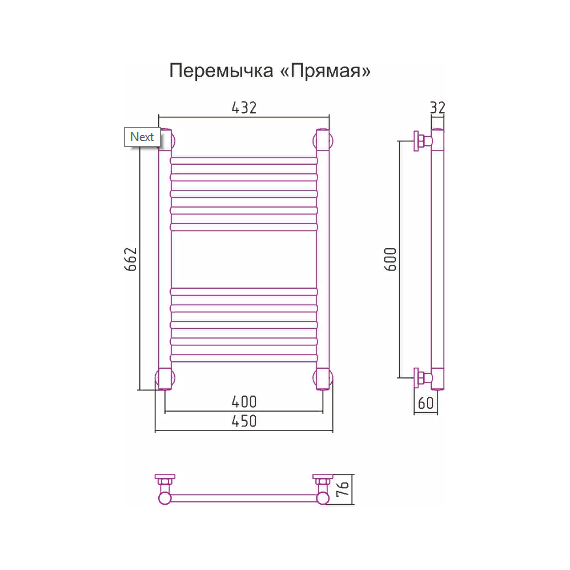 Полотенцесушитель водяной Сунержа Богема+ П10 600x400 мм (прямая перемычка) 00-0220-6040 - фото 6