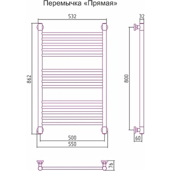 Полотенцесушитель водяной Сунержа Богема+ П14 800x500 мм (прямая перемычка) 00-0220-8050 - фото 6