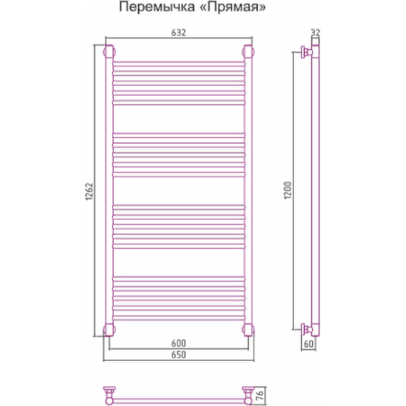 Полотенцесушитель водяной Сунержа Богема+ П20 1200x600 мм (прямая перемычка) 00-0220-1260 - фото 6