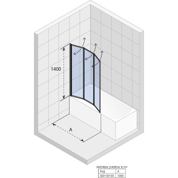 Шторка для ванны Riho Alta 100 см GI0100100, сатин/прозрачное - фото 2