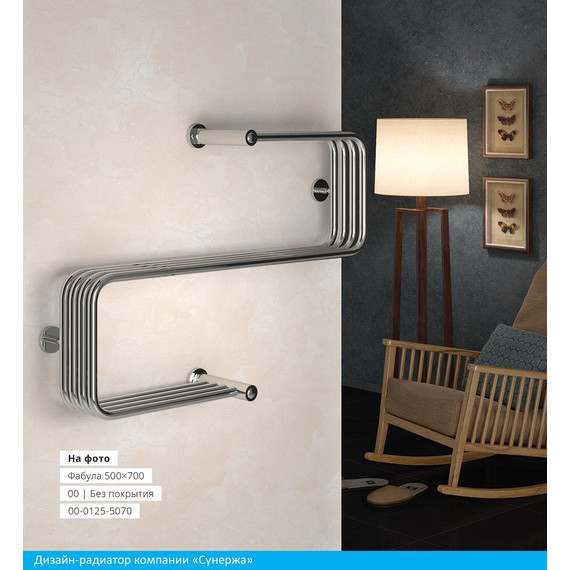 Полотенцесушитель водяной Сунержа Фабула 500x700 мм 00-0125-5070 - фото, картинка 3 Полотенцесушитель водяной Сунержа Фабула 500x700 мм 00-0125-5070 - фото 3