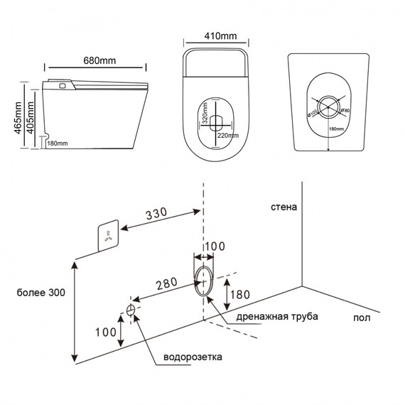 Унитаз-биде приставной электронный безободковый с импульсным смывом Abber Bequem AC1117S с крышкой микролифт - фото 20