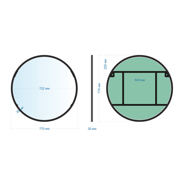 Зеркало Abber Mond 77 см AG6201B, чёрный - фото 3