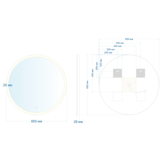Зеркало Abber Mond 65 см AG6202S-0.65 - фото 3