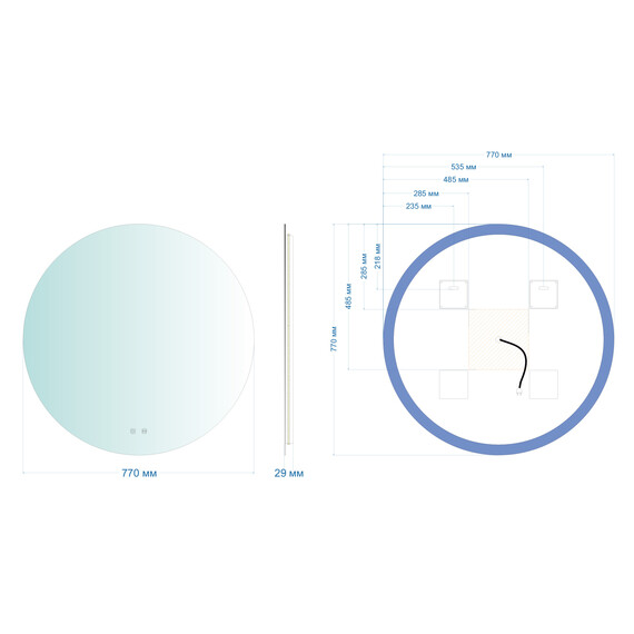 Зеркало Abber Mond 77 см AG6203S-0.77 - фото 3