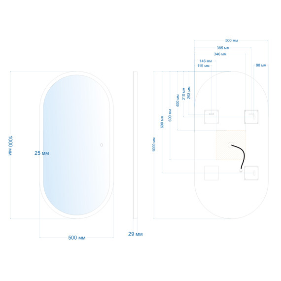Зеркало Abber Kontur 50 см AG6303S-1.0 - фото 3