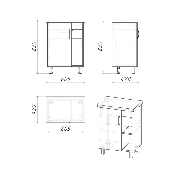 Тумба напольная с раковиной Grossman Флай 60 см 106002, дуб сонома/серая - фото 6