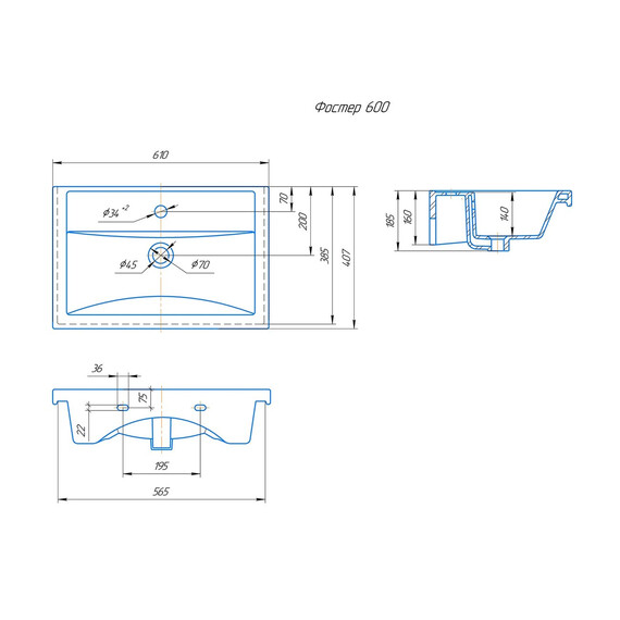 Тумба напольная с раковиной Grossman Флай 60 см 106002, дуб сонома/серая - фото 5