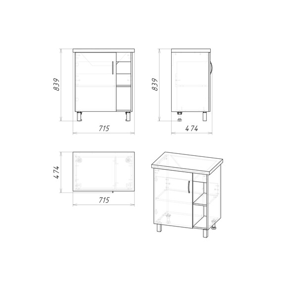 Тумба напольная с раковиной Grossman Флай 70 см 107002, дуб сонома/серая - фото 6
