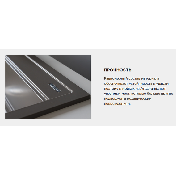 Кухонная мойка Omoikiri Kinokawa 60 4997463, белый - фото 6