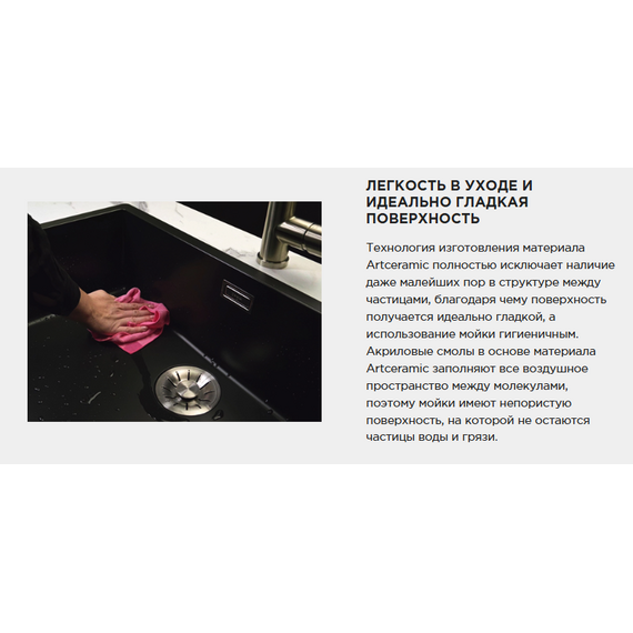 Кухонная мойка Omoikiri Kinokawa 60 4997464, графит - фото 4