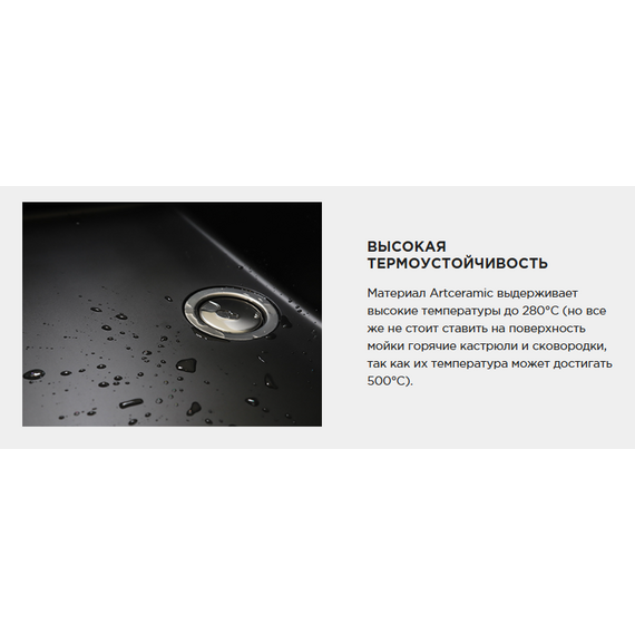 Кухонная мойка Omoikiri Kinokawa 60 4997464, графит - фото 5